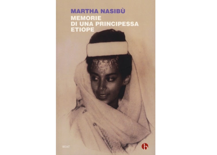 Presentazione del libro “Memorie di una principessa etiope” di Martha Nasibù – Roma, Sala della Promoteca, 17 luglio 2006