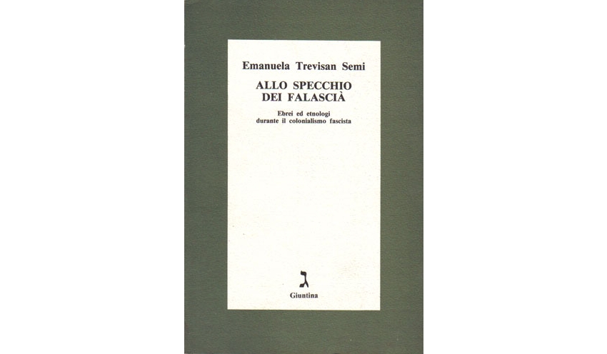 Allo specchio dei falascià – di Emanuela Trevisan Semi